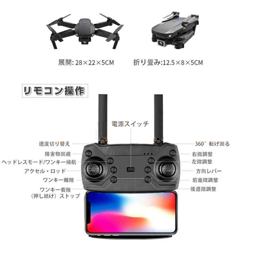 4k HD高画質