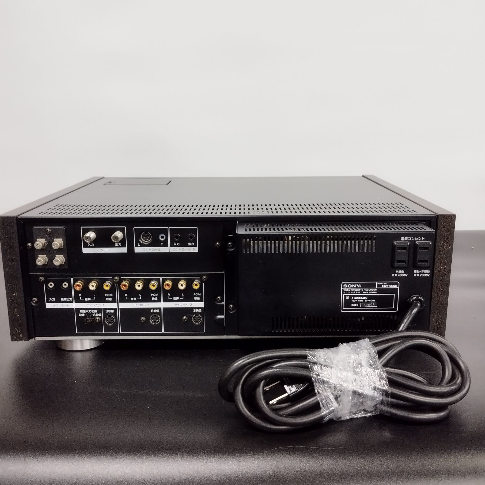 S18567]（ジャンク）ソニー EDベータデッキ SONY ED-Beta EDV