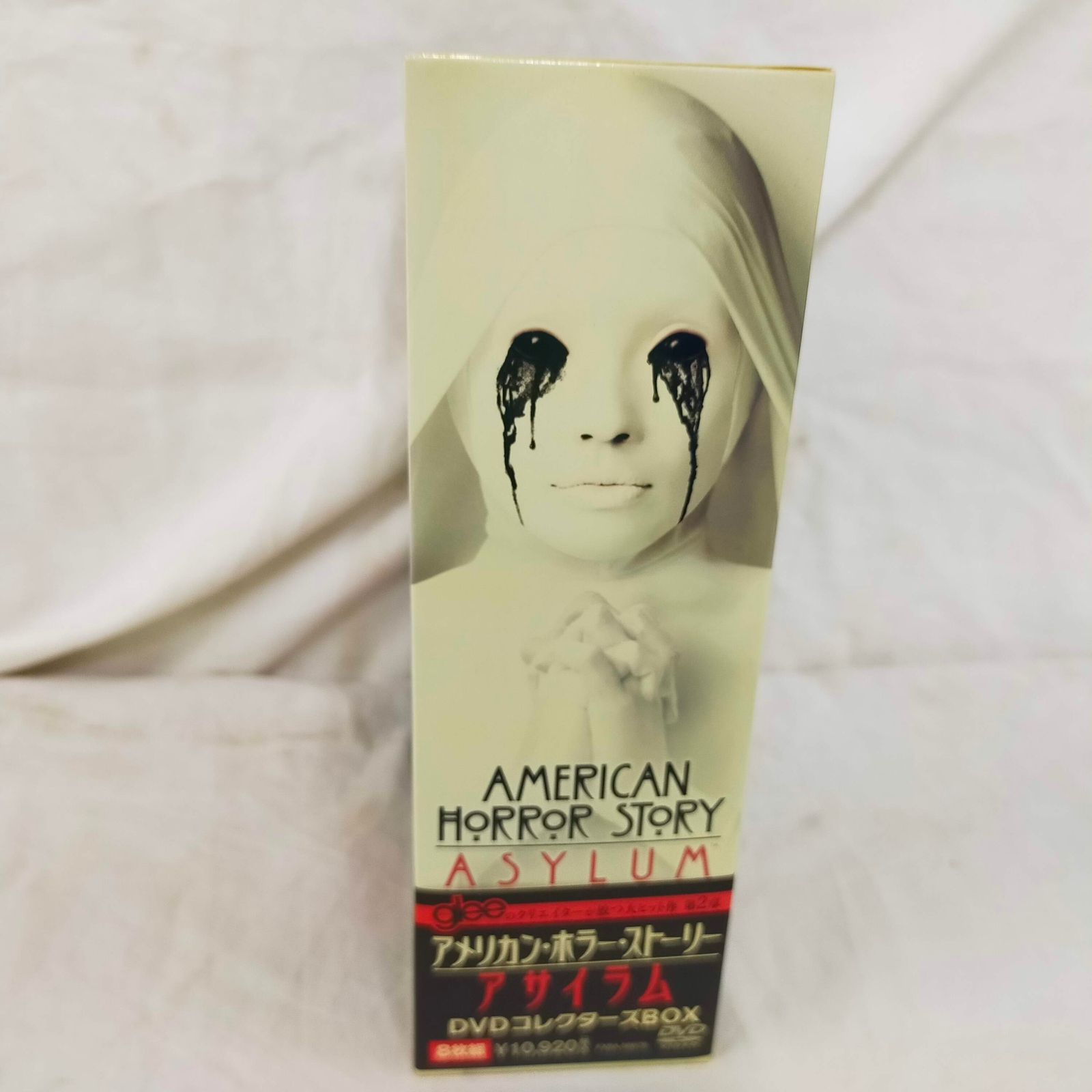 レンタル落ち　アメリカンホラーストーリー　アサイラム　DVD Amazon.co.jp: アメリカン・ホラー・ストーリー シーズン 1