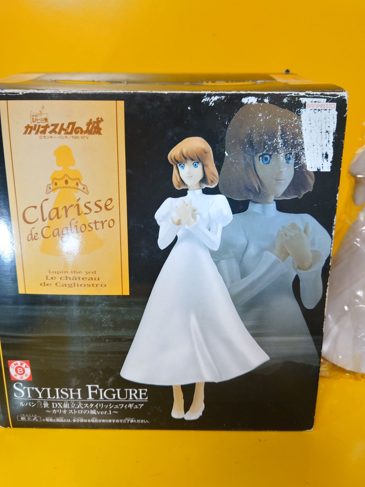ルパン三世 カリオストロの城 クラリス スタイリッシュコレクション Amazon.co.jp: STYLISH COLLECTION クラリス(ルパン三世