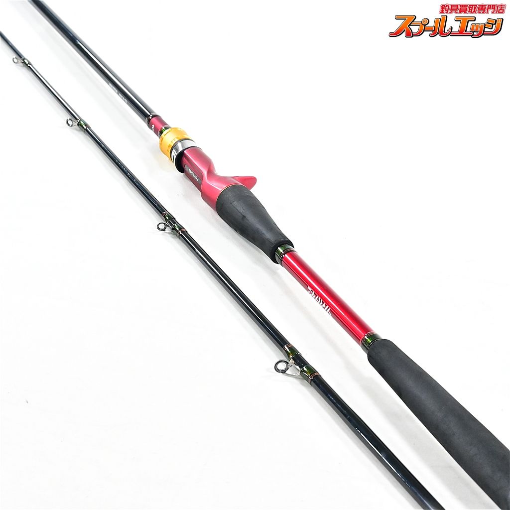  ダイワ アナリスター ヒラメ M 255 DAIWA HIRAME ひらめ K_175 v 40476 船竿 ロッド