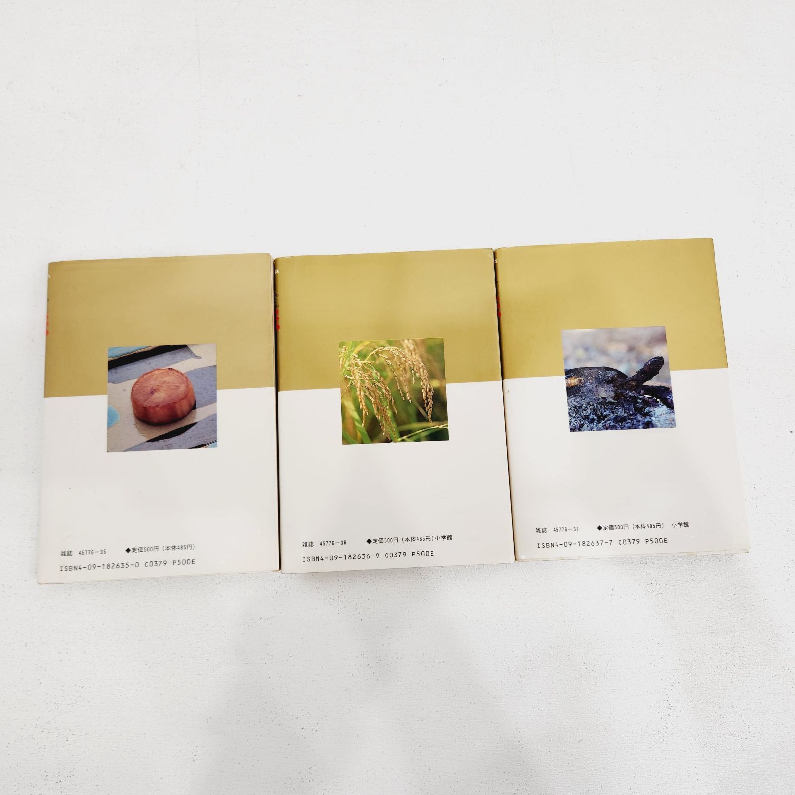 小牧店】※訳アリ／美味しんぼセットコミック・まとめ売り ／※ばら売り