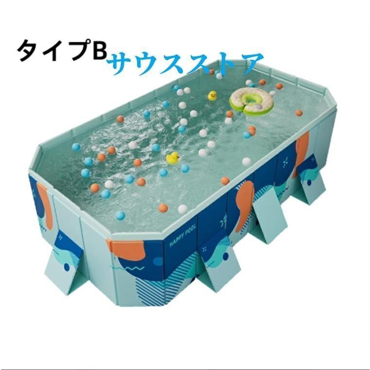 空気入れ不要 プール