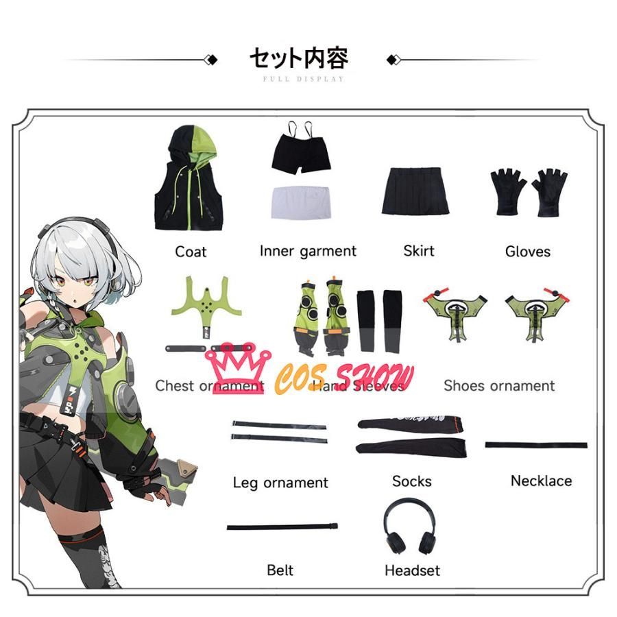 アンビー?デマラ