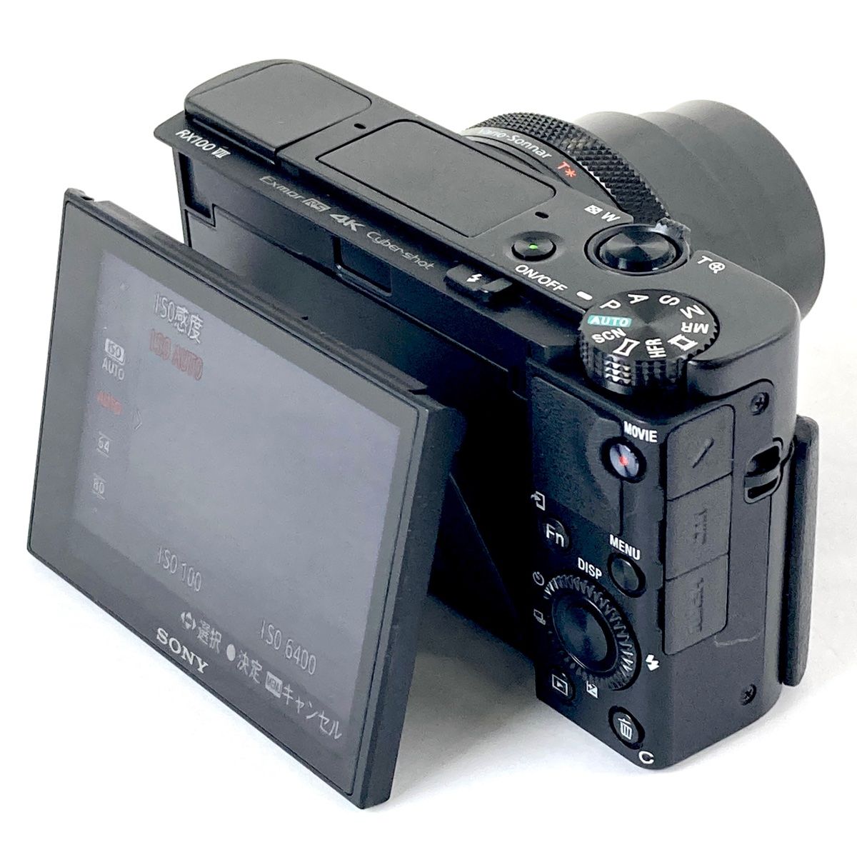 SONY Cyber−Shot RX DSC-RX100M7 (ジャンク品) SONY Cyber SONY Cyber−Shot RX DSC-RX100M7 (ジャンク品) SONY Cyber