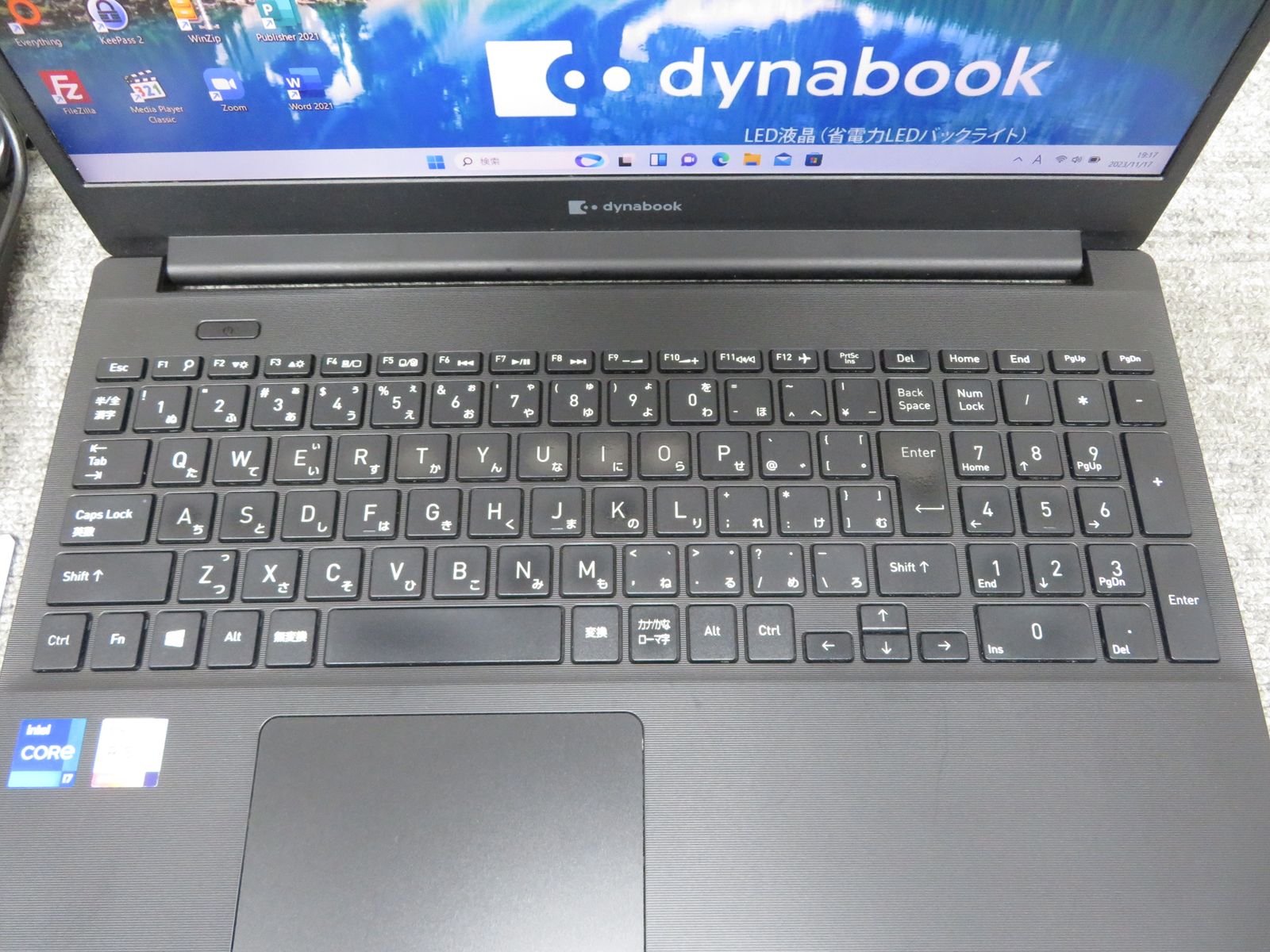 TOSHIBA dynabook PZ/HPB / 高性能 Core i7-1165G7 / 高速起動 SSD 1TB / メモリ 16GB /  Windows 11 Home / 15.6型【NR189】【中古】 - メルカリ