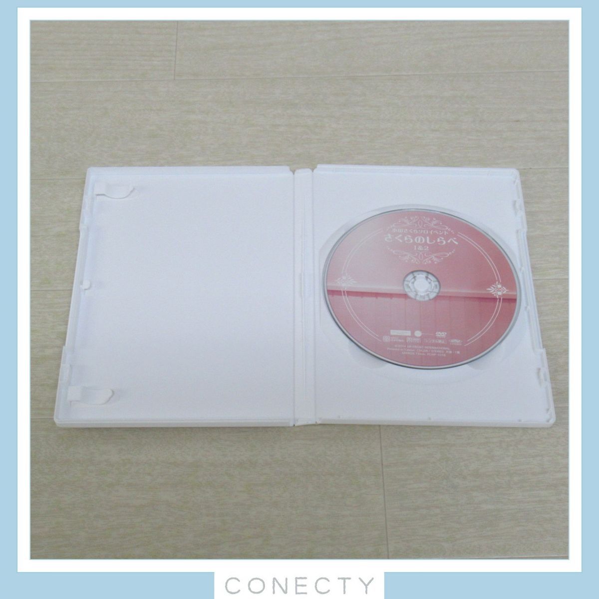 DVD 小田さくら ソロイベント さくらのしらべ 1＆2 HA0331 【 1円 】｜人、グループ別