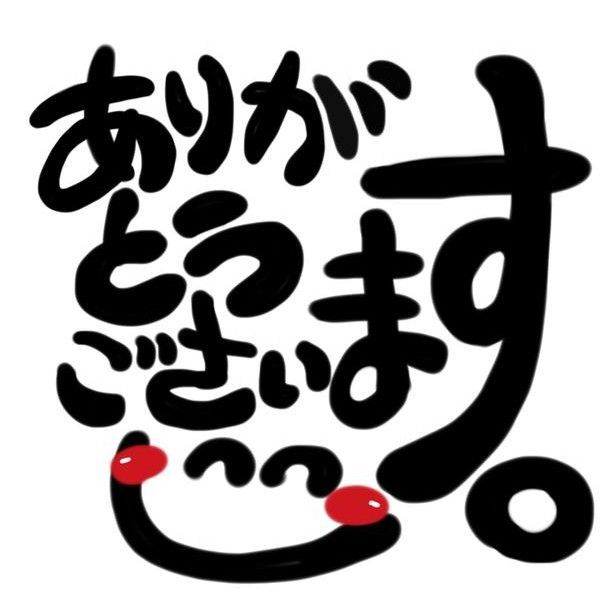 ♡専用ページ♡ きむ様の専用ページ - メルカリ