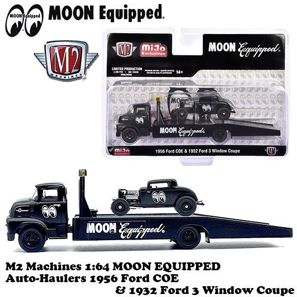 M2 MACHINES 1 64 MOON EQUIPPED 1956 Ford COE - 1932 Ford 3 Window Coupe ムーンアイズ ミニカー