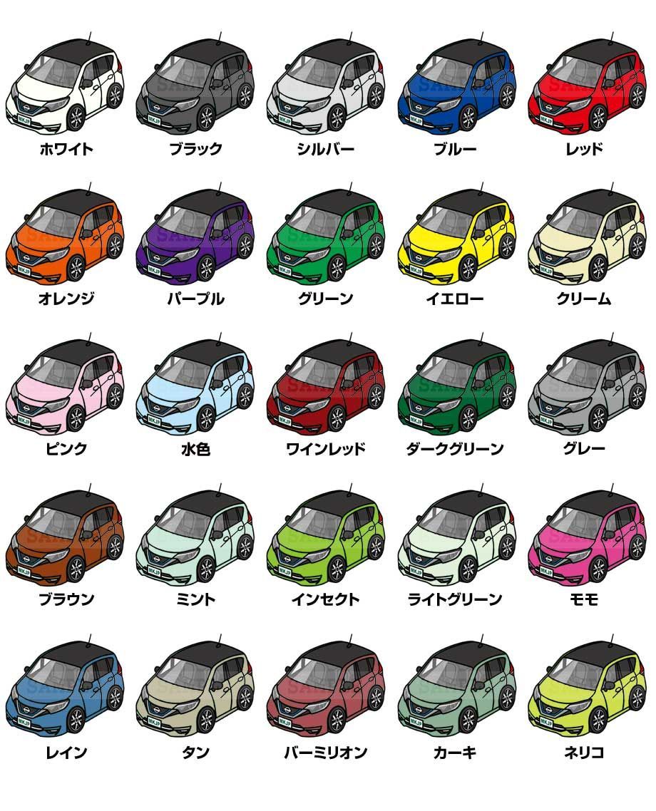 マツダ R360クーペ KRBB 車体 フレーム ボディ フェンダー バンパー