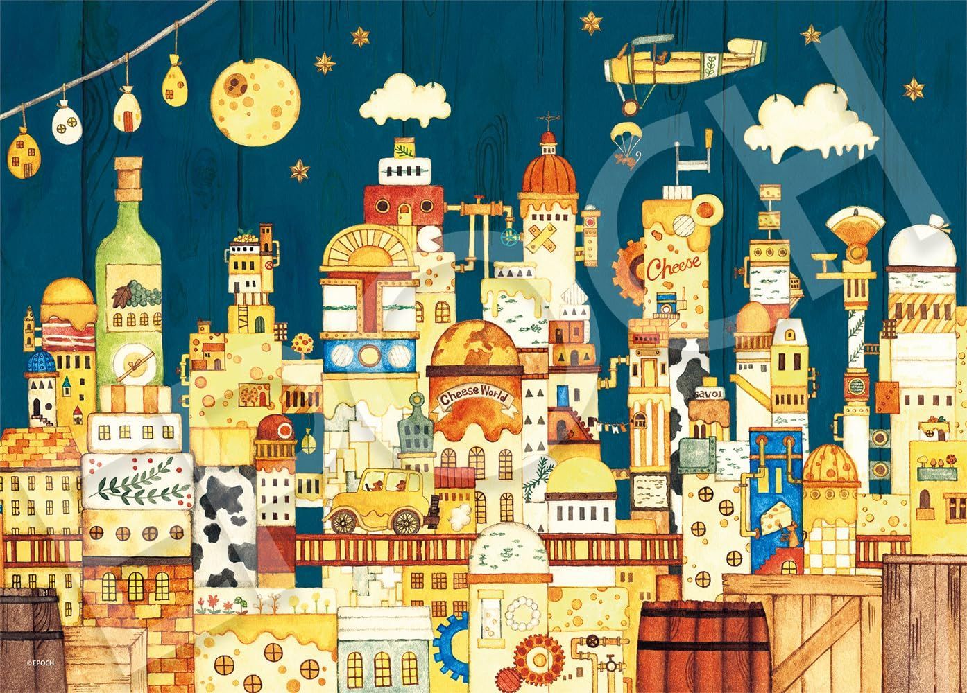【数量限定】07-464s のり付き （38×53cm） 台所下のチーズの街 ヘラ付き 西村典子 イラスト/アート 点数券付き ジグソーパズル 500ピース EPOCH エポック社