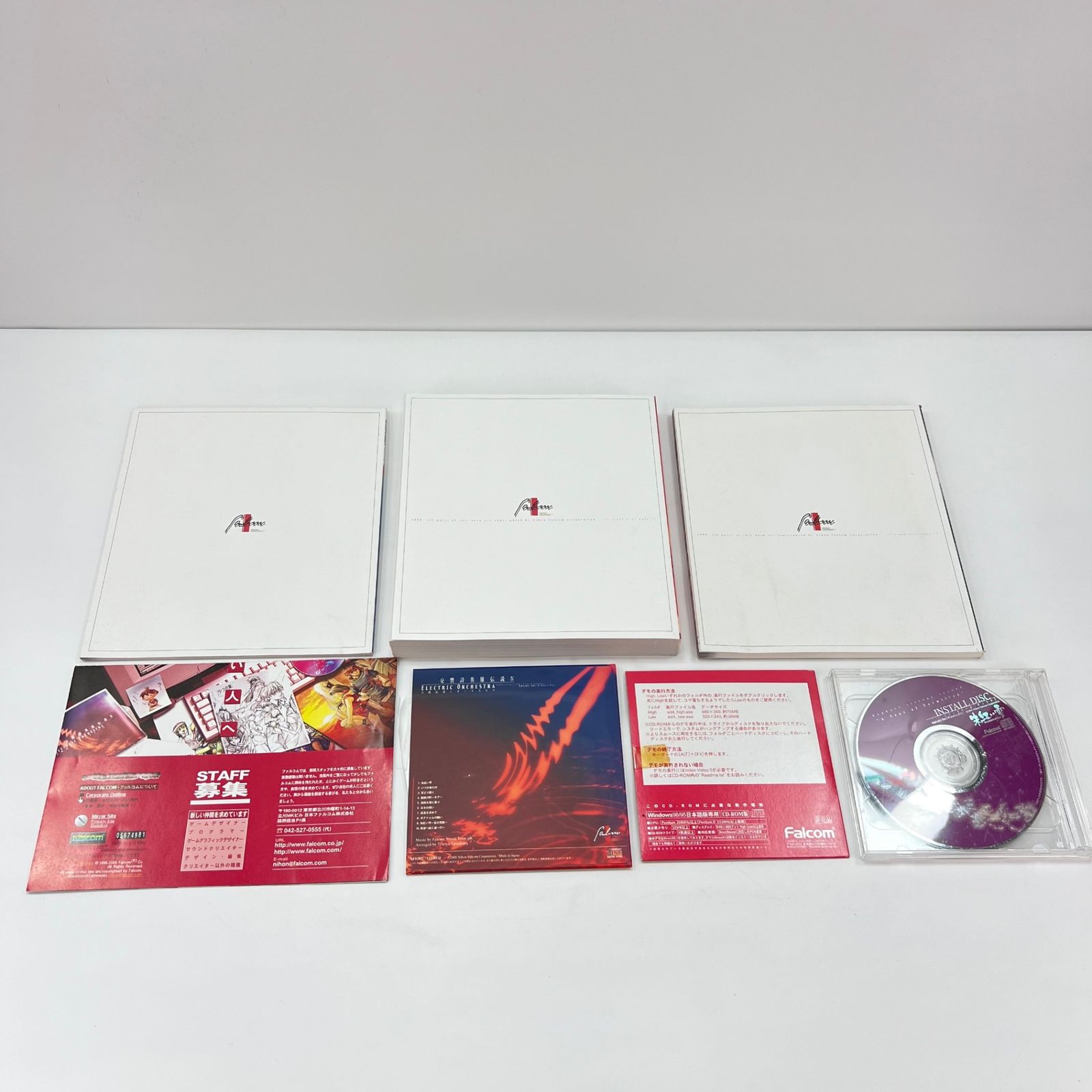 Falcom 英雄伝説IV 朱紅い雫 初回限定版 Windows PCゲーム Amazon | 英雄