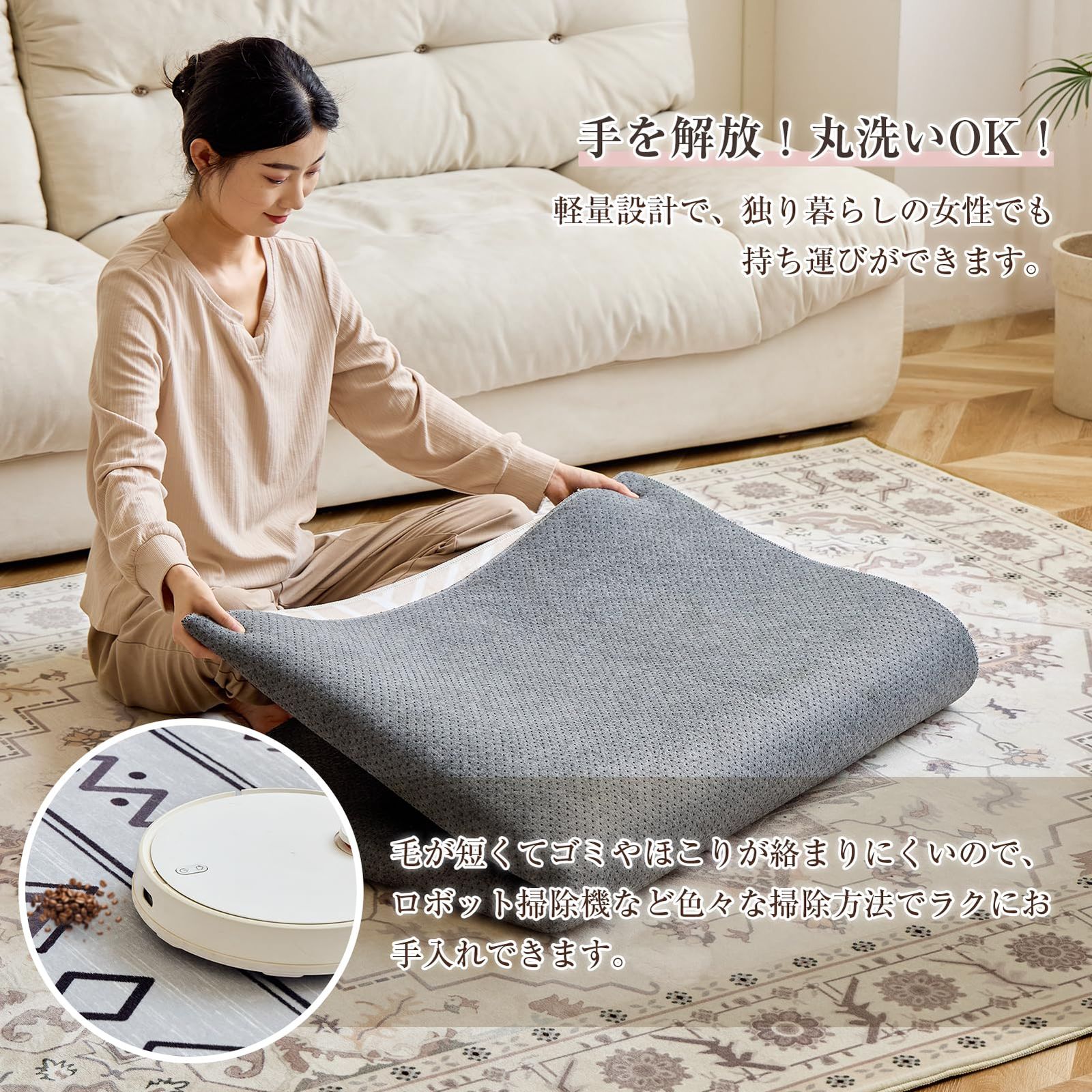 上品な光沢感 ペルシャ風