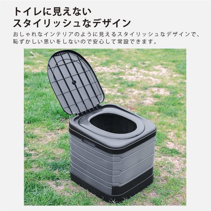 便器