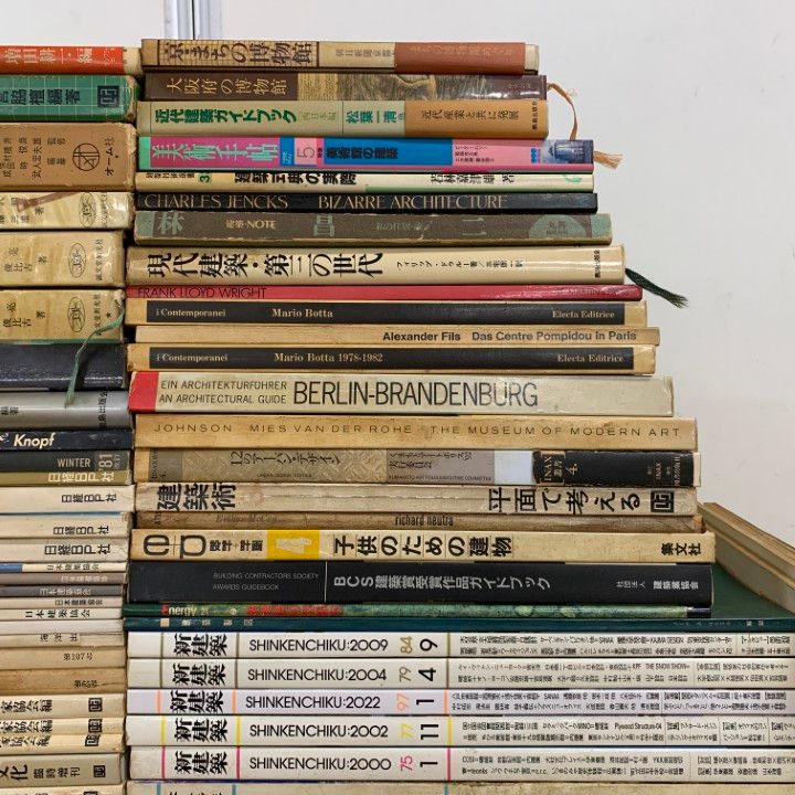 【セール中】新建築 まとめ売り28冊 セール中】新建築 まとめ売り28冊 セール中】新建築 まとめ売り28冊