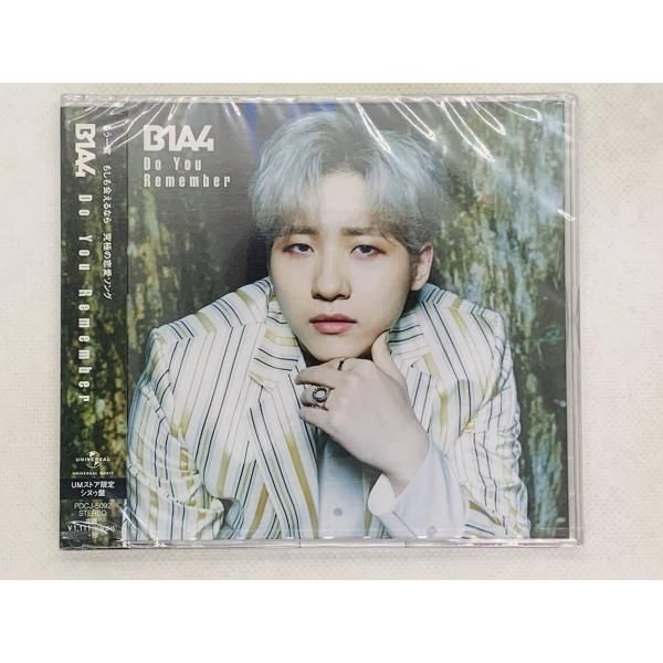 CD B1A4 Do You Remember / UMストア限定 シヌ盤 CNU 新品未開封 帯