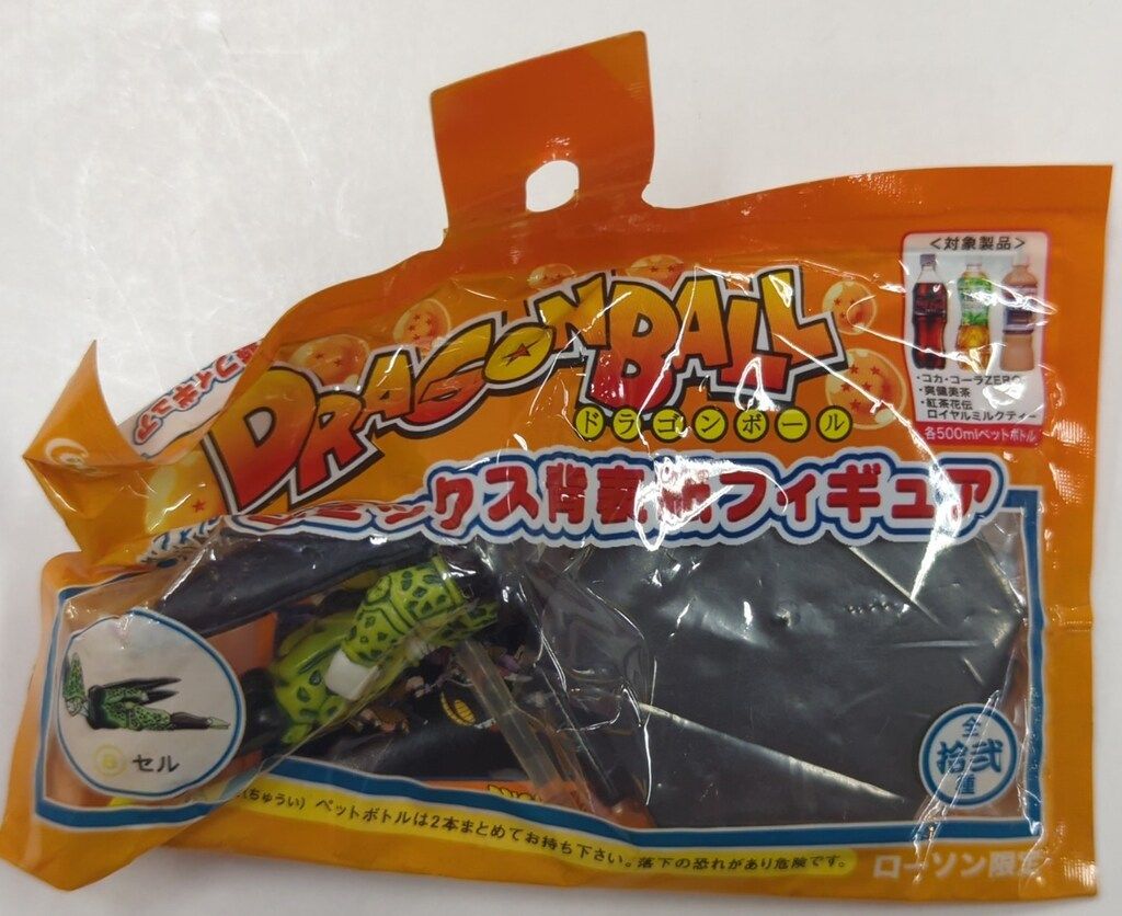 全12種セット