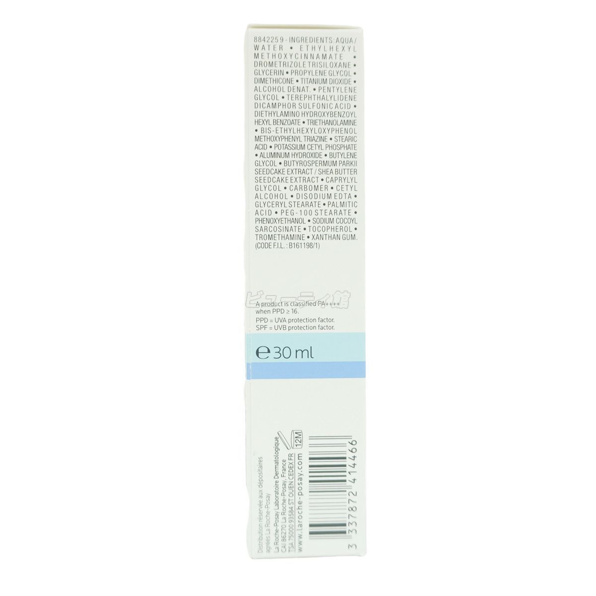 LA ROCHE-POSAY ラロッシュポゼ UVイデア XL 30ml 無色 無香料