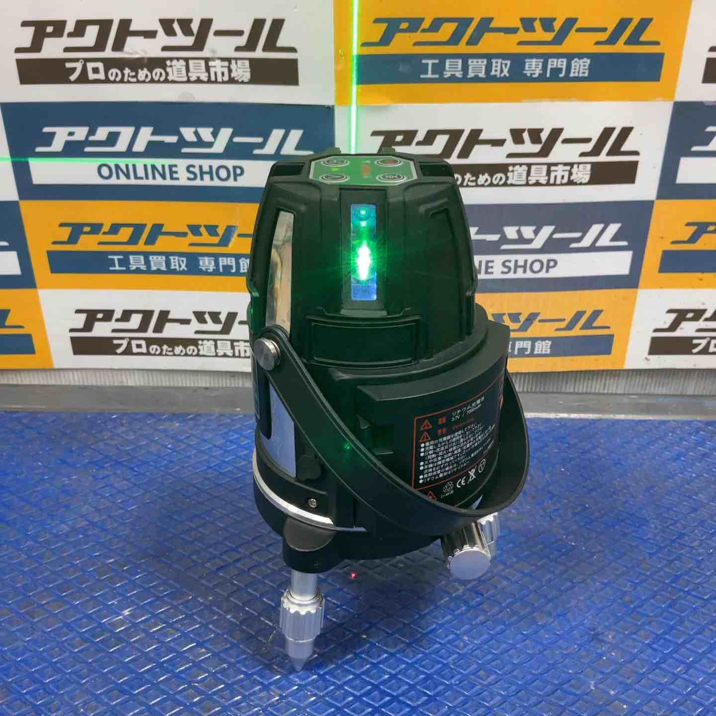 マイティライン MGL