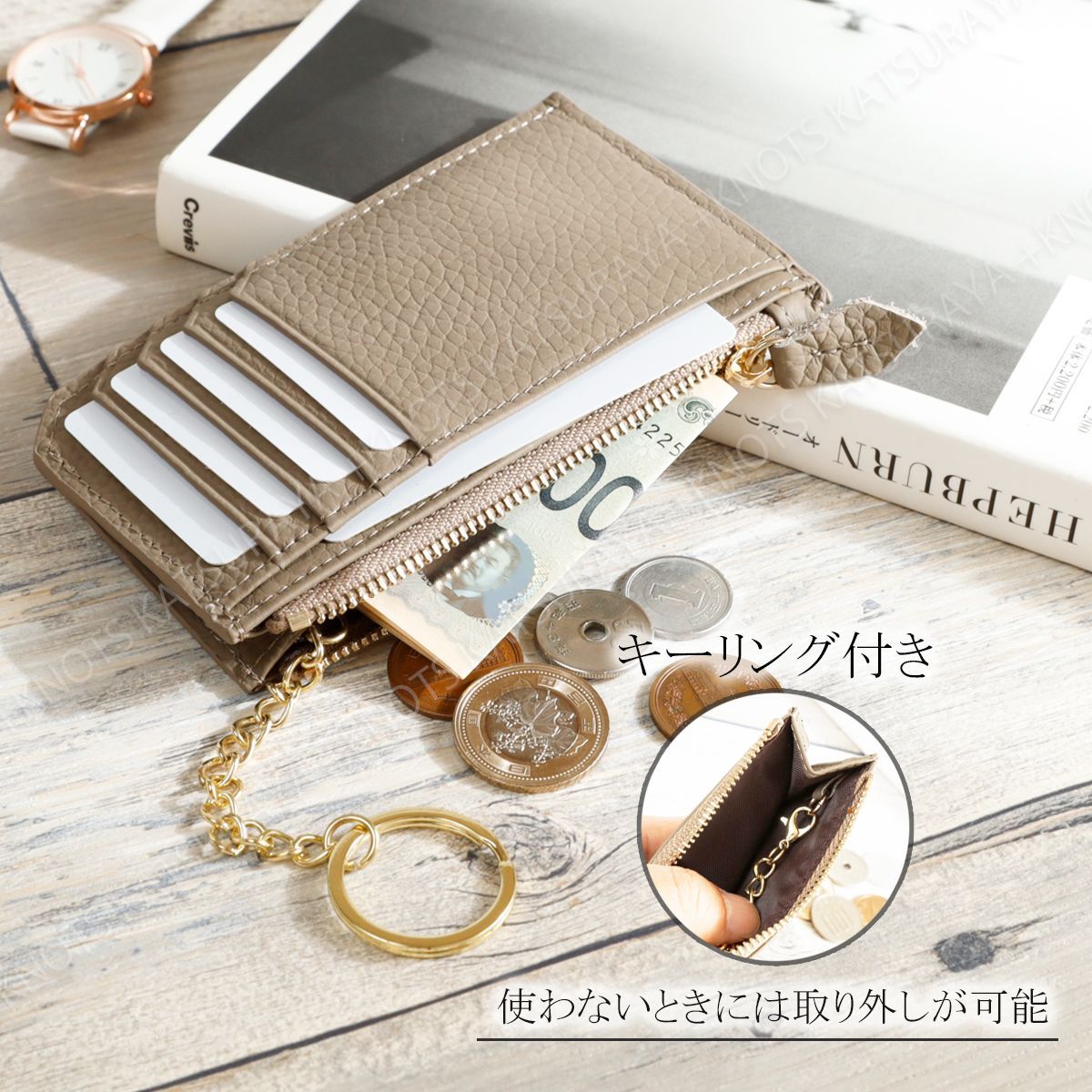 小銭入れ カードケース グレージュ 二つ折り財布 ベージュ 本革財布 フラグメントケース ミニ財布☆グレージュ☆小さい財布