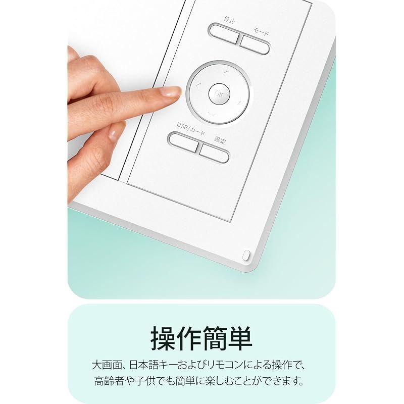 AV入出力