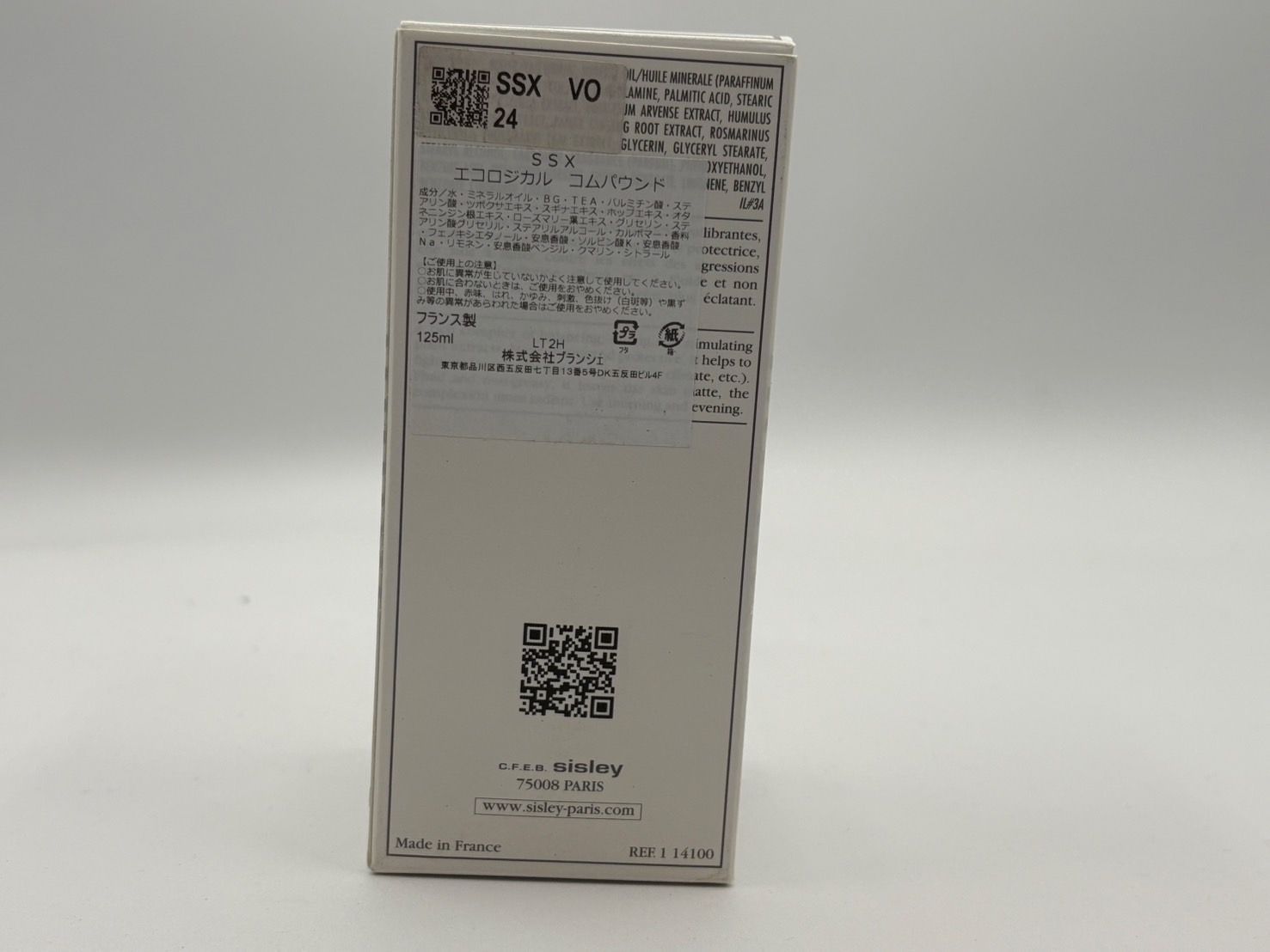 125ml