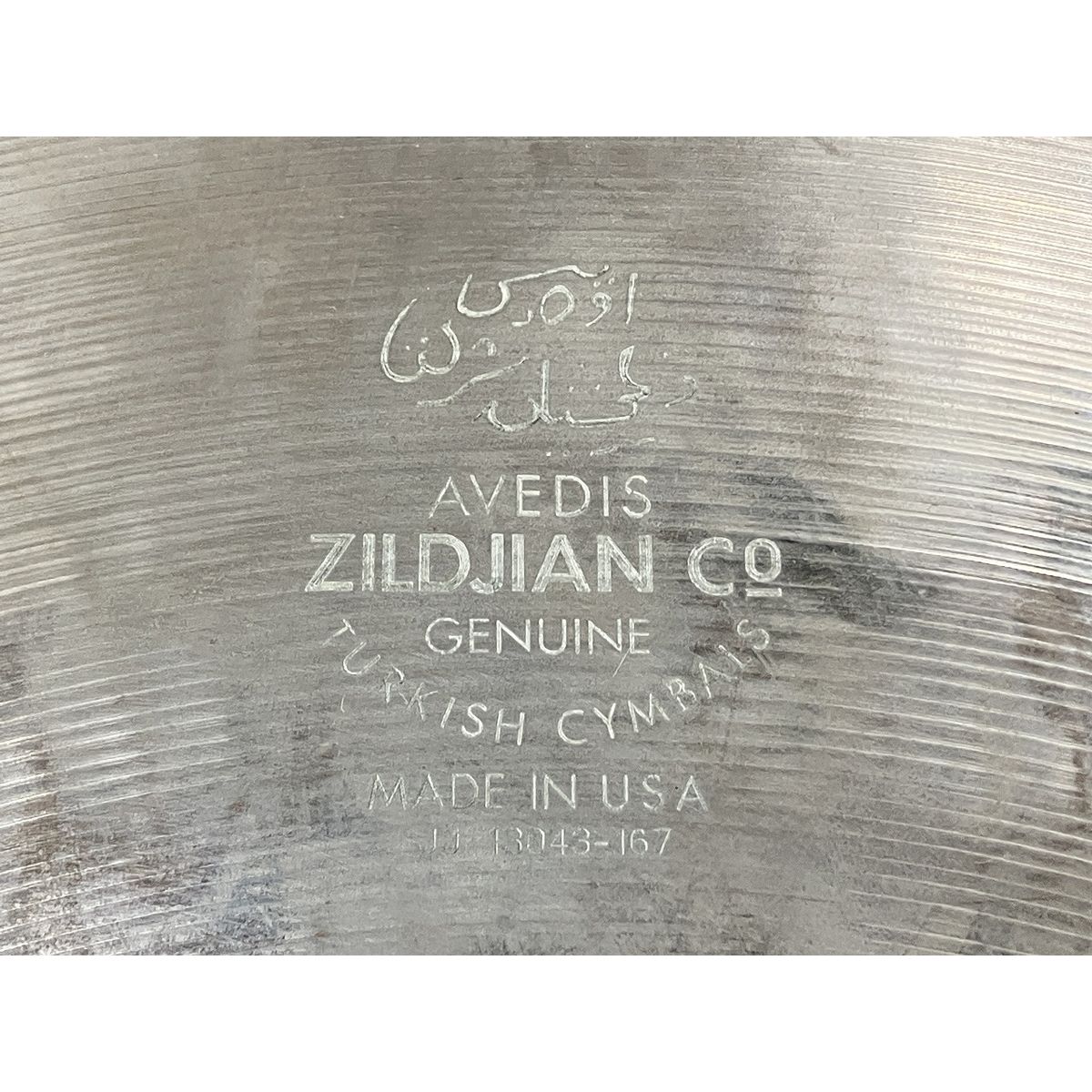 Zildjian