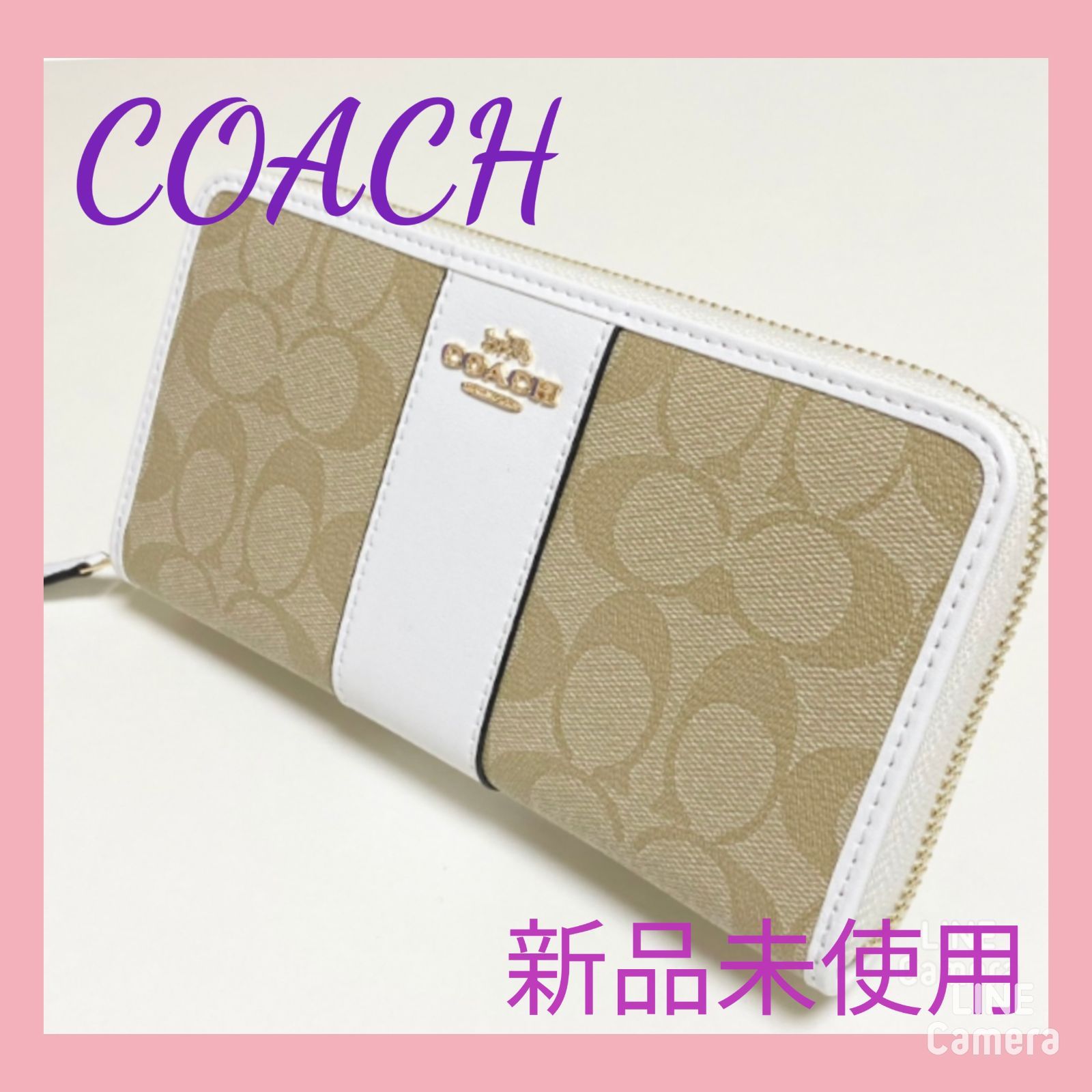 COACH 長財布 シグネチャー ラウンドファスナー F54630 - momone