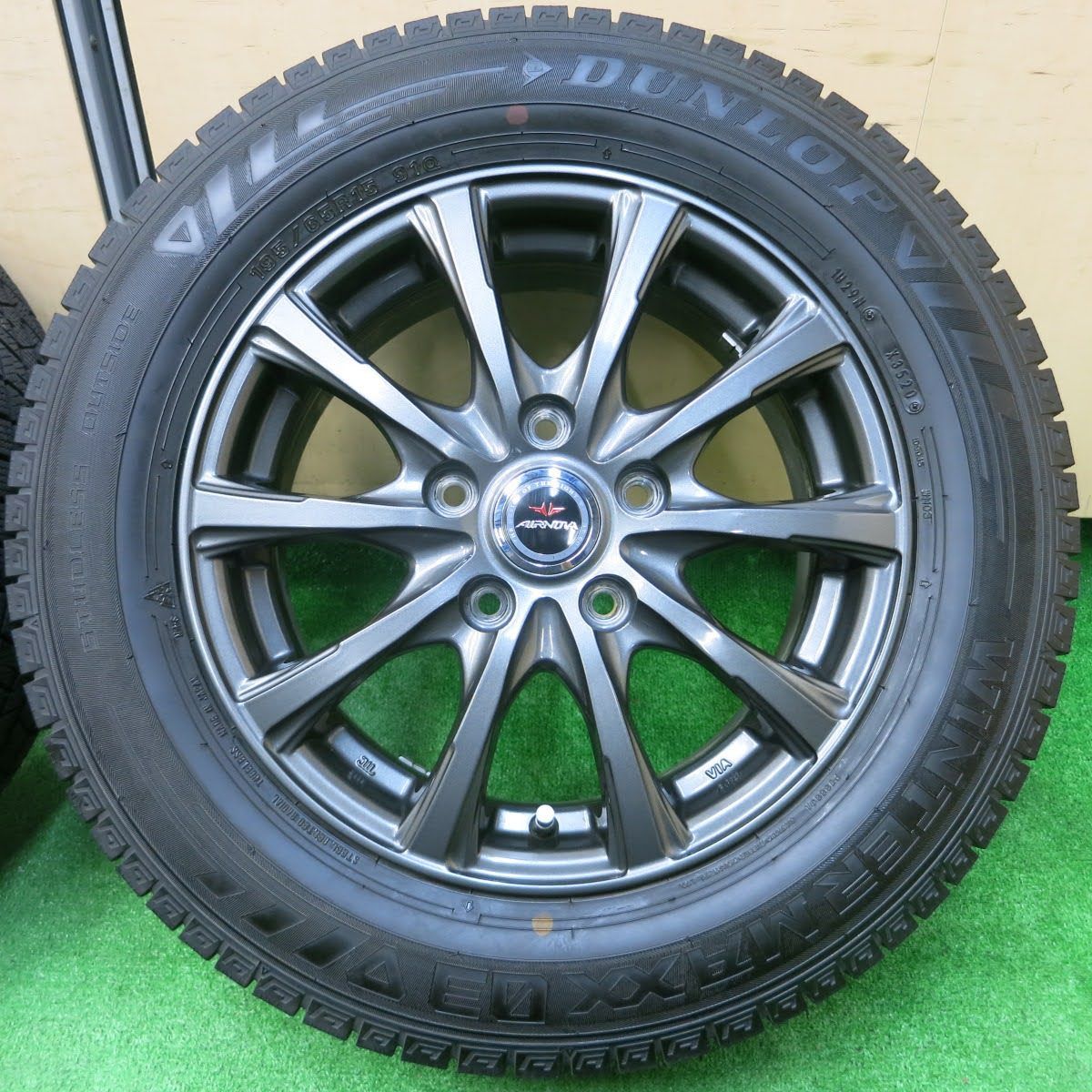 送料無料]バリ溝！20年！キレイ！8.5分スタッドレス 195/65R15