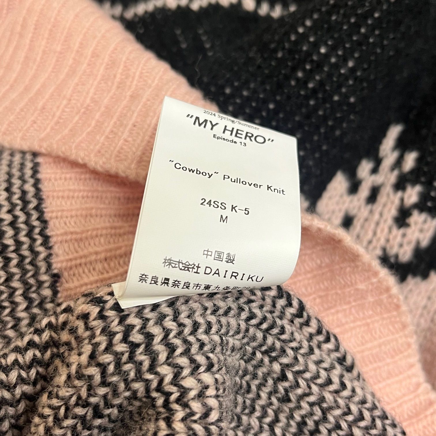 トップス DAIRIKU Cowboy Pullover Knit DAIRIKU（ダイリク）の「