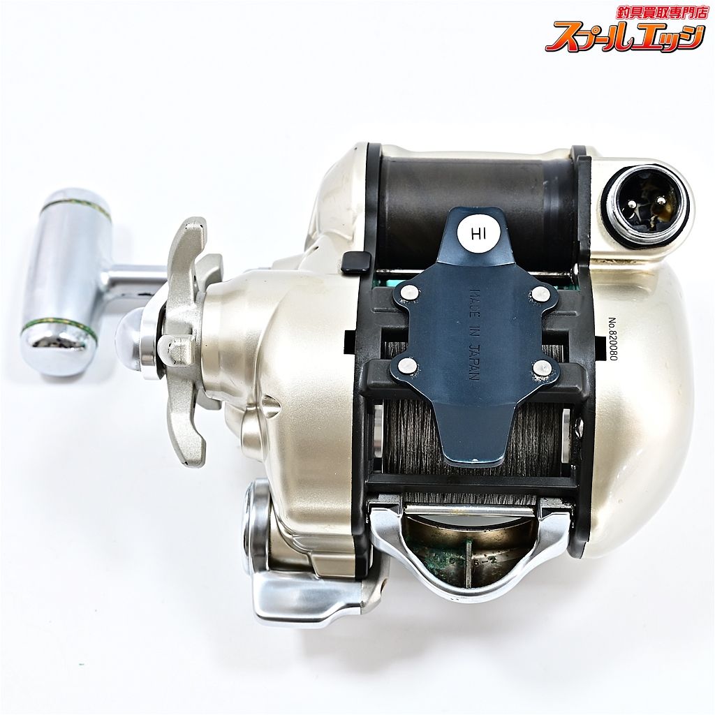 RYOBI Adventure 電動VS700AT RYOBI Adventure 電動VS700AT【公式WEB