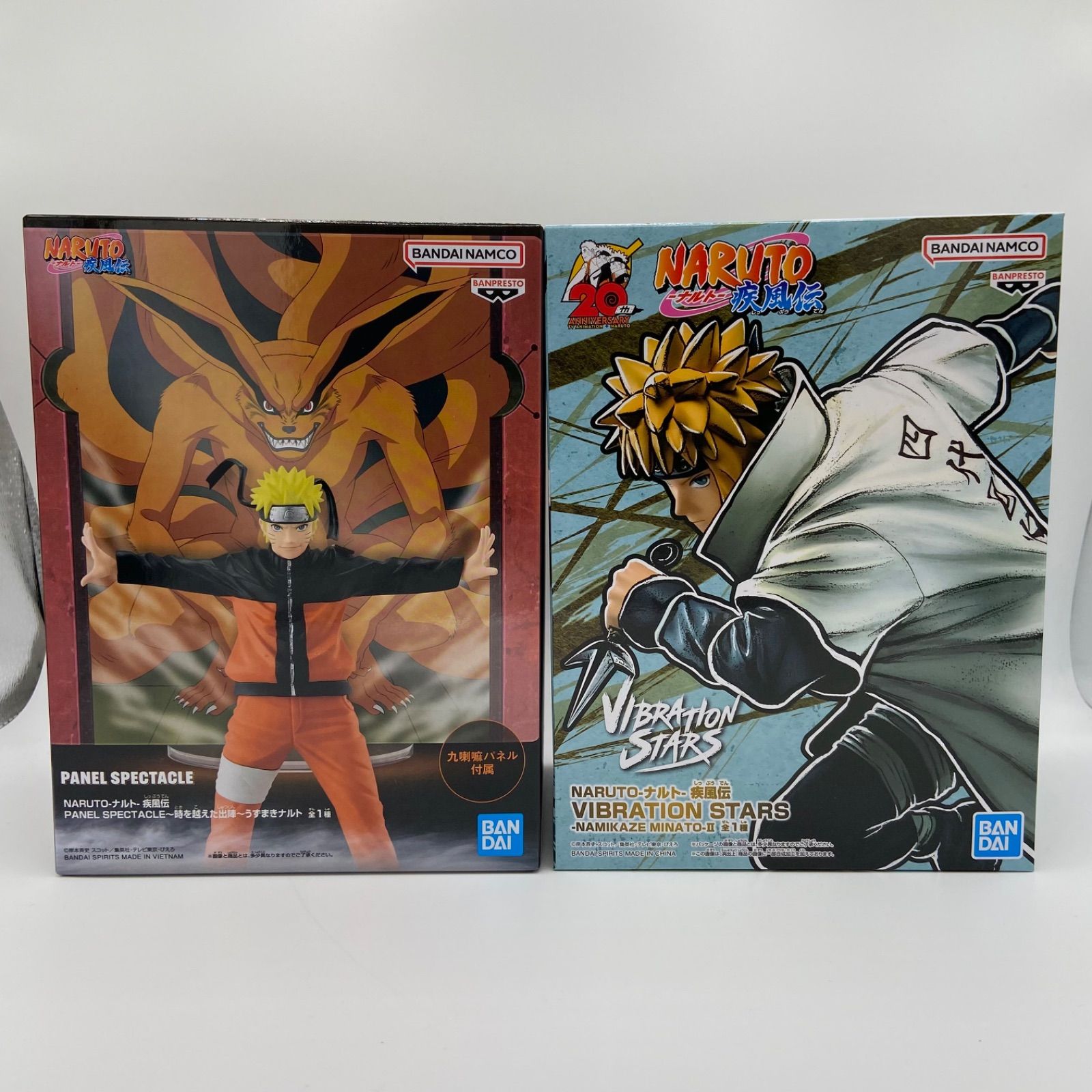 未開封 NARUTO ナルト 疾風伝 フィギュア PANEL SPECTACLE 時を超えた 