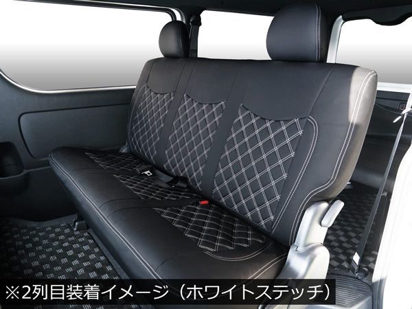 小物入れ付きアームレスト 同色セット