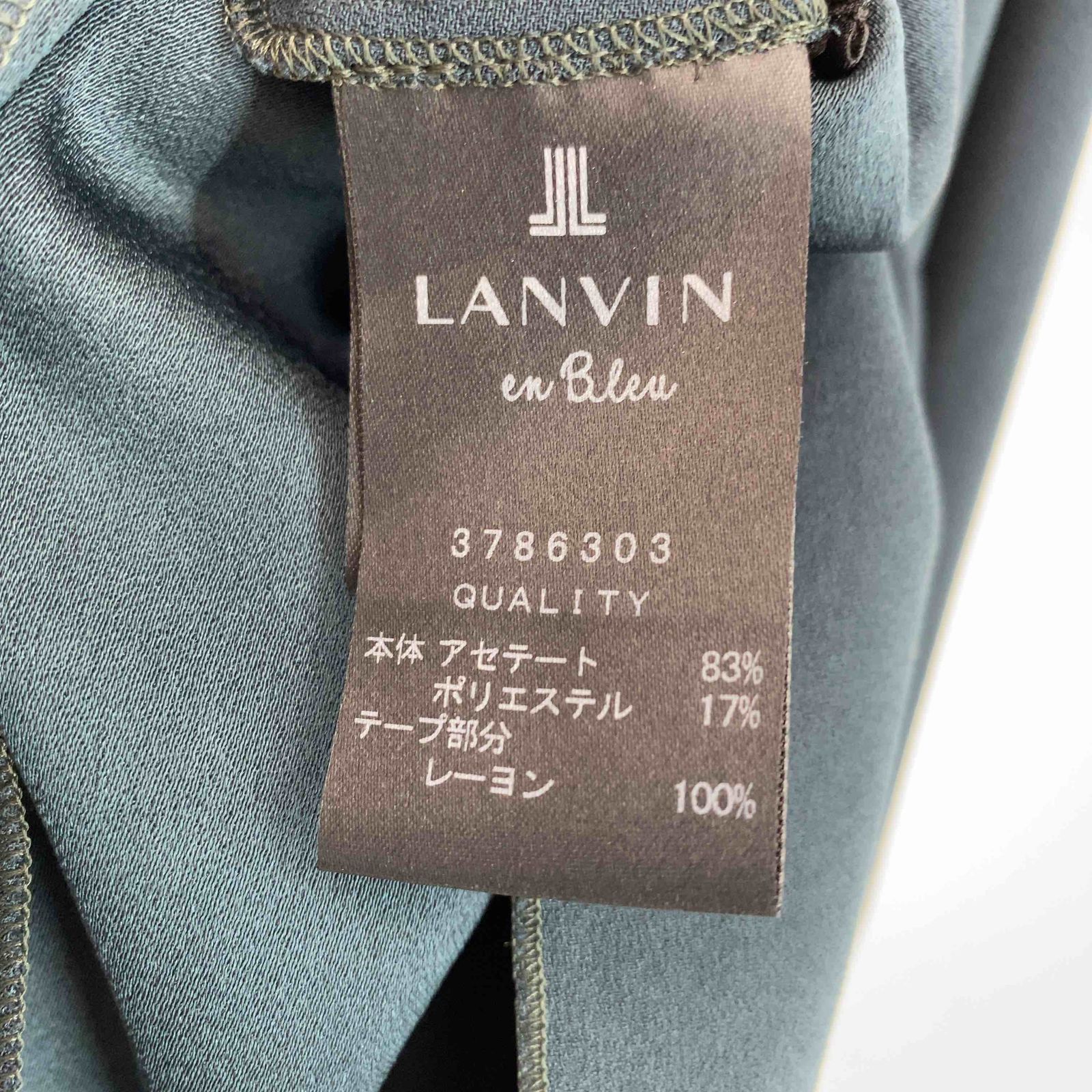 LANVIN en Bleu ランバンオンブルー レディース ノースリーブワンピース 緑