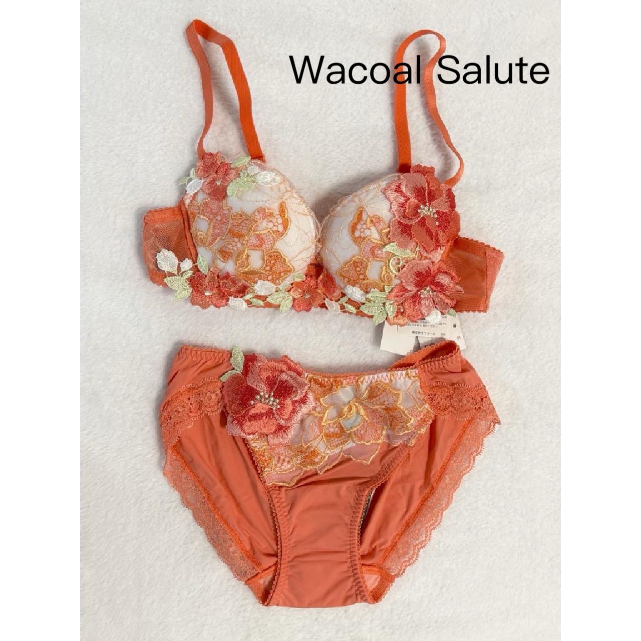 ワコールサルートセットアップ Wacoal Salute ワコール サルート 下着セットアップ C65 - メルカリ