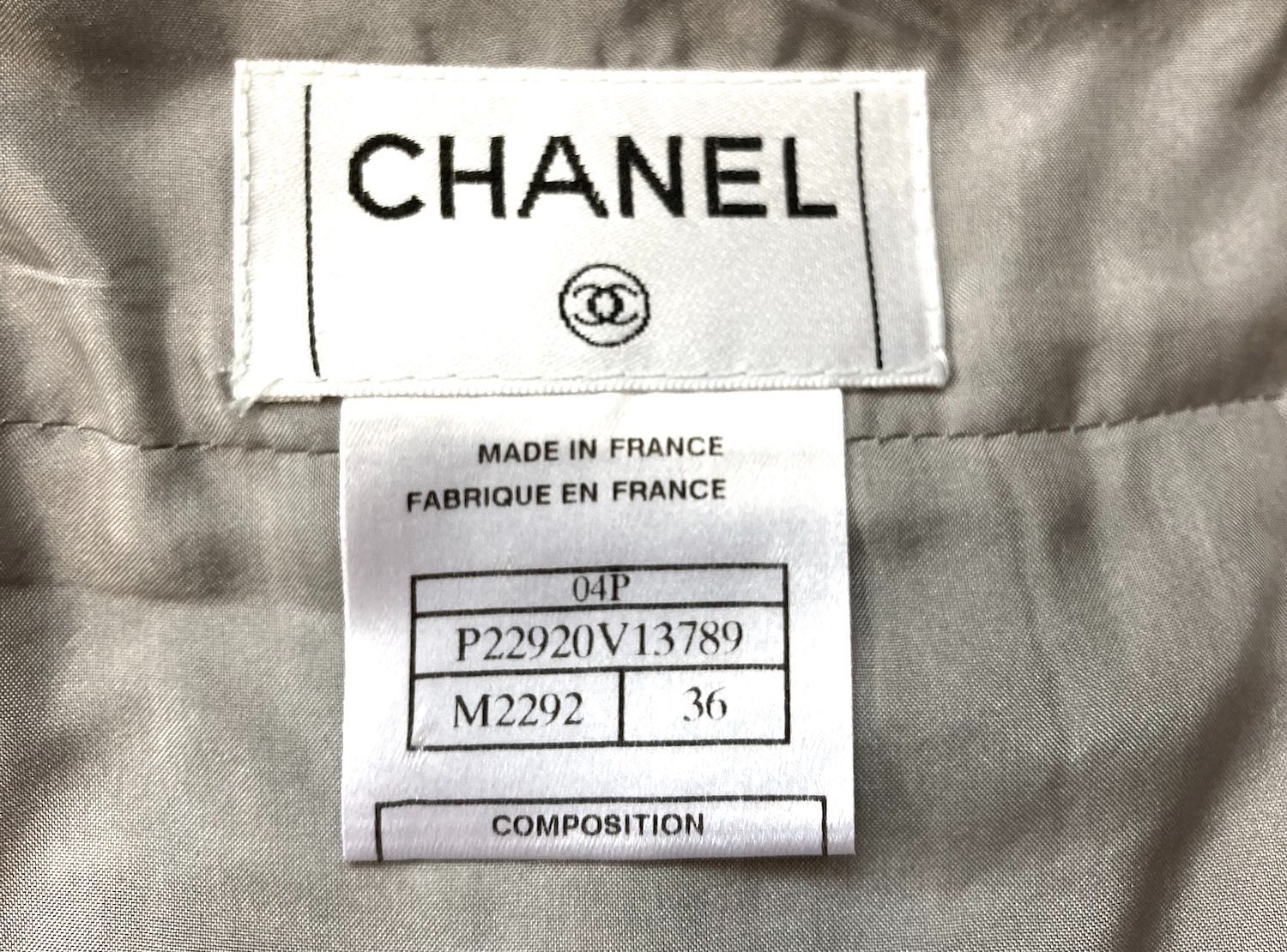 CHANEL】シャネル・ブルー ・マルチカラー・ルサージュ・スカート F36