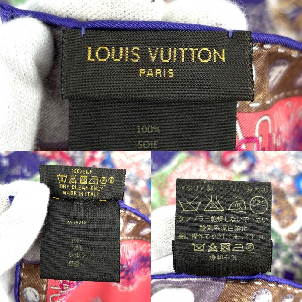 LOUIS