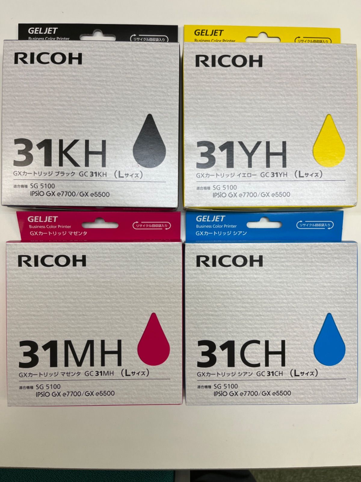 RICOH リコー 純正インク GXカートリッジ Mサイズ 4色セット GC31-4P IPSiO GX e5500 IPSiO GX e3300 IPSiO GX e2600 IPSiO GX e7700 - 13