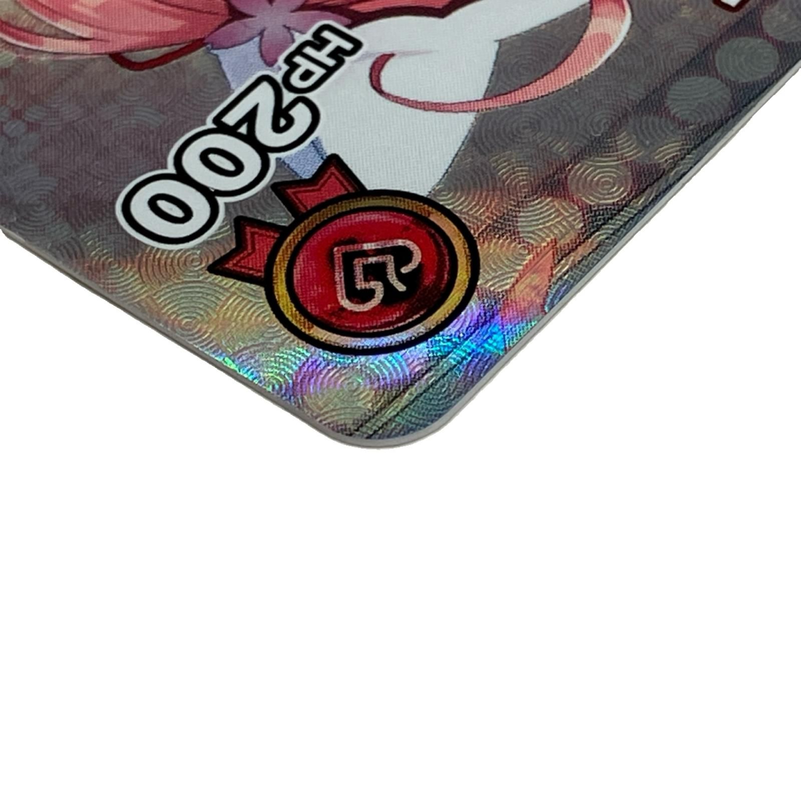 さくらみこ 2nd レアリティカード HP200 2nd さくらみこ HBP03/030UR - メルカリ