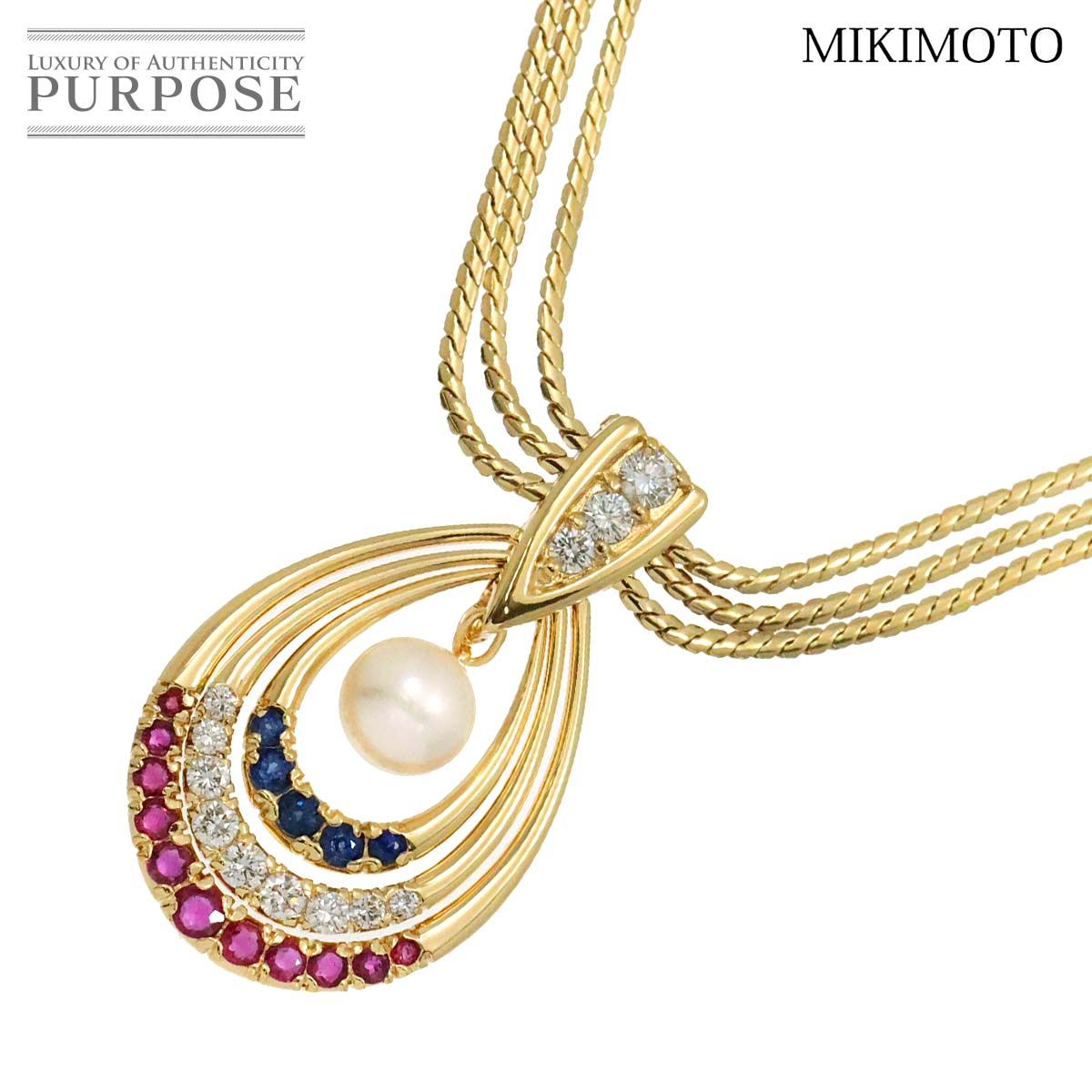 ミキモト MIKIMOTO アコヤ真珠 8.0mm ルビー 0.63ct サファイヤ 0.40ct ダイヤ 0.39/0.28ct ネックレス 38cm K18 YG 750 Necklace 90245693