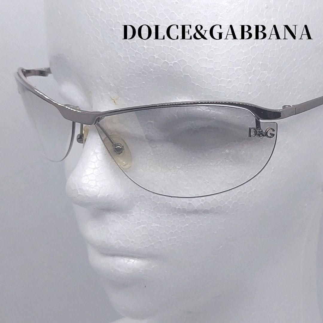ドルチェアンドガッバーナ サングラス 度なし DOLCE-GABBANA