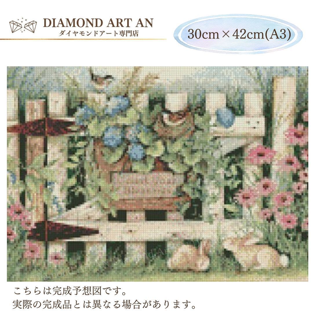 AM-286 ダイヤモンドアート 絵画 風景 自然 額縁印刷 四角 手芸 - メルカリShops