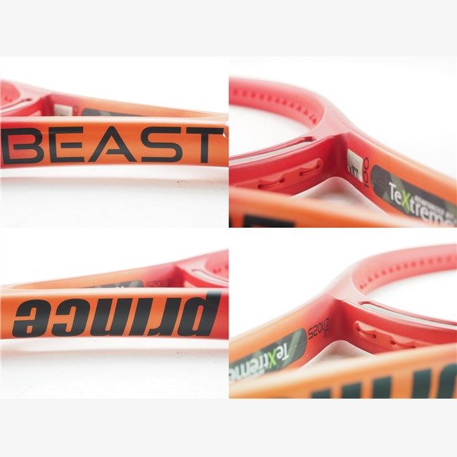 新品未使用】MIZUNO CASSINI CX807 硬式テニスラケット 希少 レア