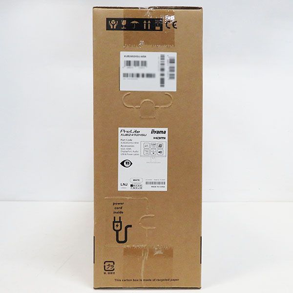 XUB2492HSU-W5K |