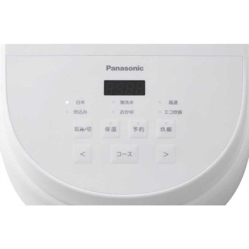 黒角厚釜 ホワイト