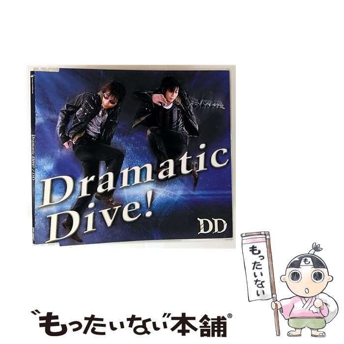 Dramatic Dive | DD |