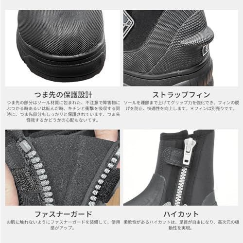 5mm フィッシング