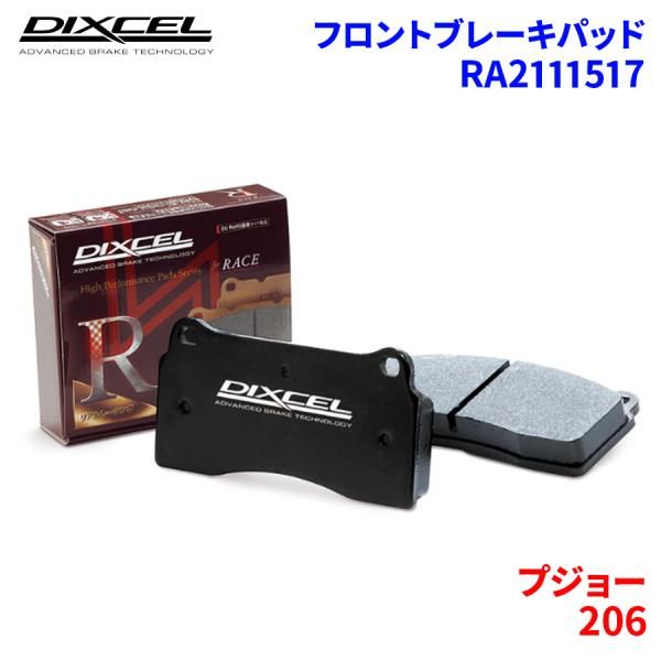 未使用 箱なし イナータス 日焼け止め ソル・クラウデーレ 未使用 箱なし イナータス 日焼け止め ソル・クラウデーレ