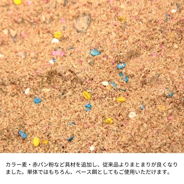 1袋2kg×12袋入り