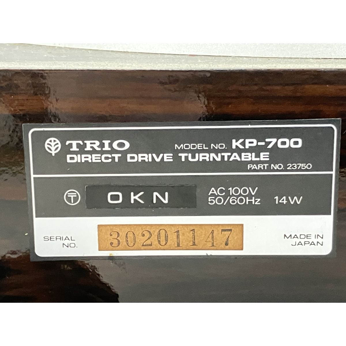 レコードプレーヤー ターンテーブル